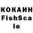 Экстази VHQ Toper 818