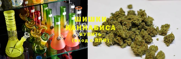 твердый Навашино