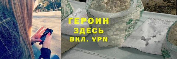 скорость Куртамыш