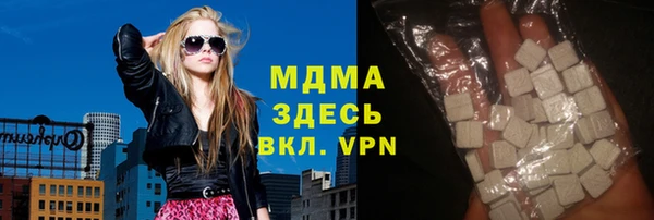 mdma Курчалой