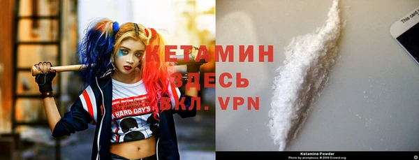твердый Навашино