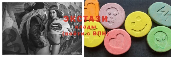 марки lsd Михайлов
