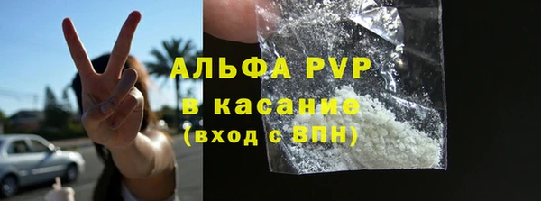 твердый Навашино