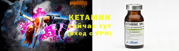 твердый Навашино