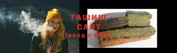 твердый Навашино