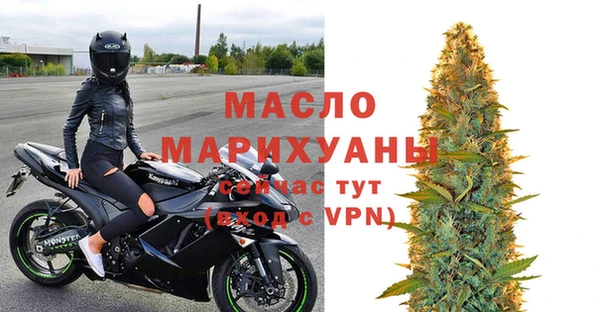 экстази Наволоки