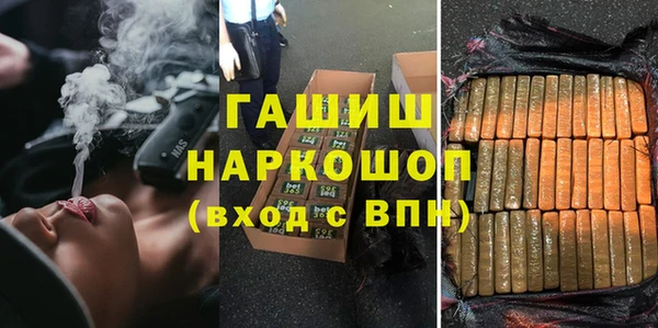 экстази Наволоки
