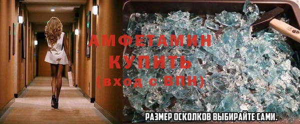 твердый Навашино