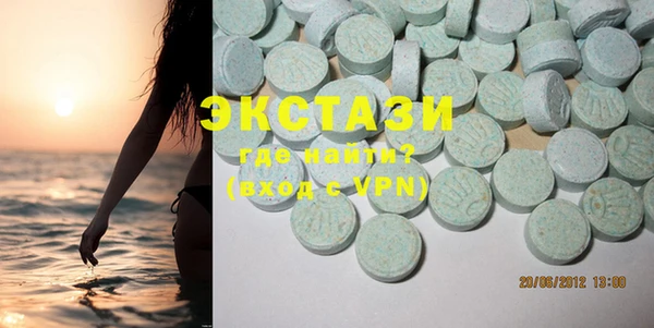 твердый Навашино