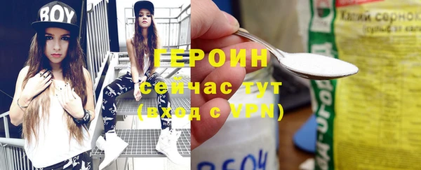 твердый Навашино