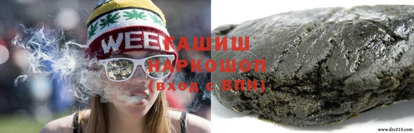 твердый Навашино