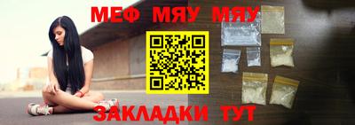 a pvp Ирбит