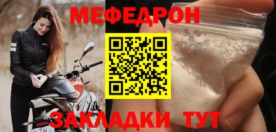 марки nbome Аргун