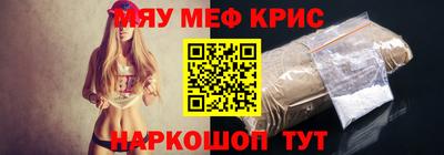 a pvp Ирбит