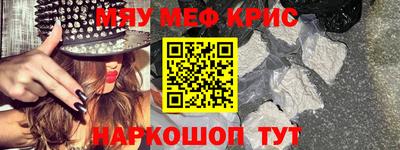 марки nbome Аргун