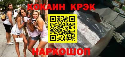 гидропоника Апрелевка