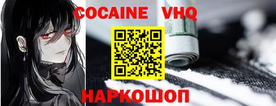 a pvp Ирбит
