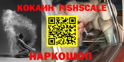 a pvp Ирбит