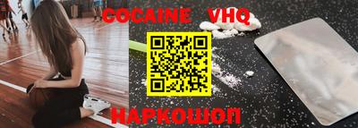 прущая мука Изобильный