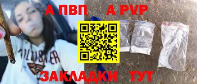 прущая мука Изобильный