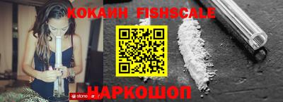 гидропоника Апрелевка