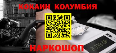 прущая мука Изобильный