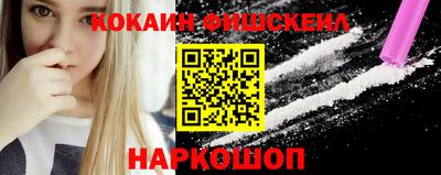 прущая мука Изобильный
