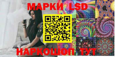 a pvp Ирбит