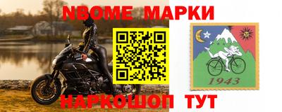 a pvp Ирбит