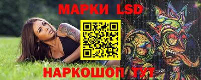 прущая мука Изобильный