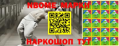 a pvp Ирбит