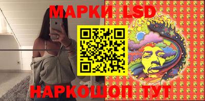 прущая мука Изобильный