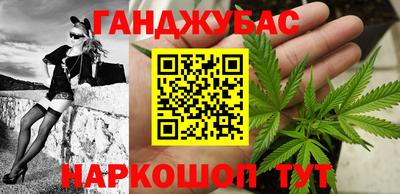 а пвп мука Кунгур