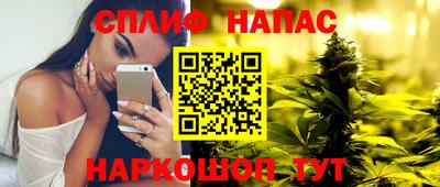 прущая мука Изобильный