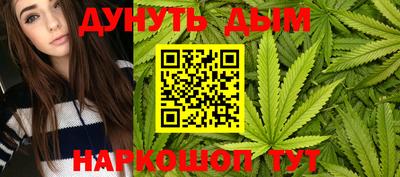 гидропоника Апрелевка