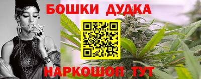 гидропоника Апрелевка