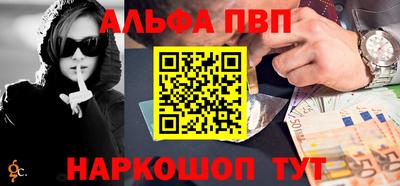 бутик Ипатово