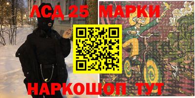 гидропоника Апрелевка