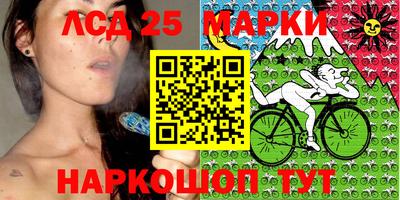 амфетамин Кулебаки