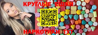 a pvp Ирбит