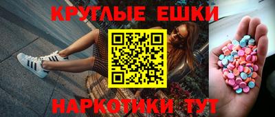прущая мука Изобильный