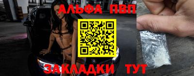 a pvp Ирбит