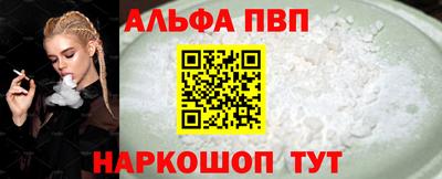 гидропоника Апрелевка