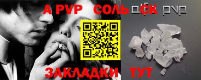 прущая мука Изобильный