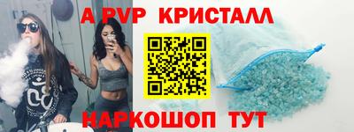 прущая мука Изобильный