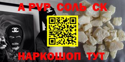 прущая мука Изобильный