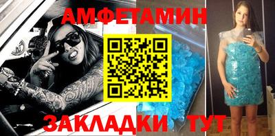 прущая мука Изобильный