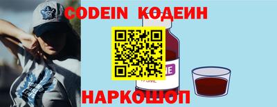 a pvp Ирбит