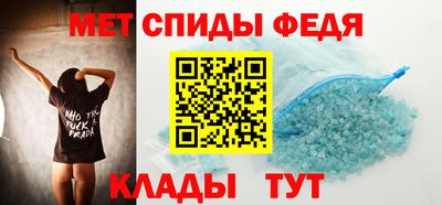 прущая мука Изобильный