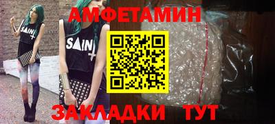 прущая мука Изобильный
